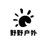 野野户外