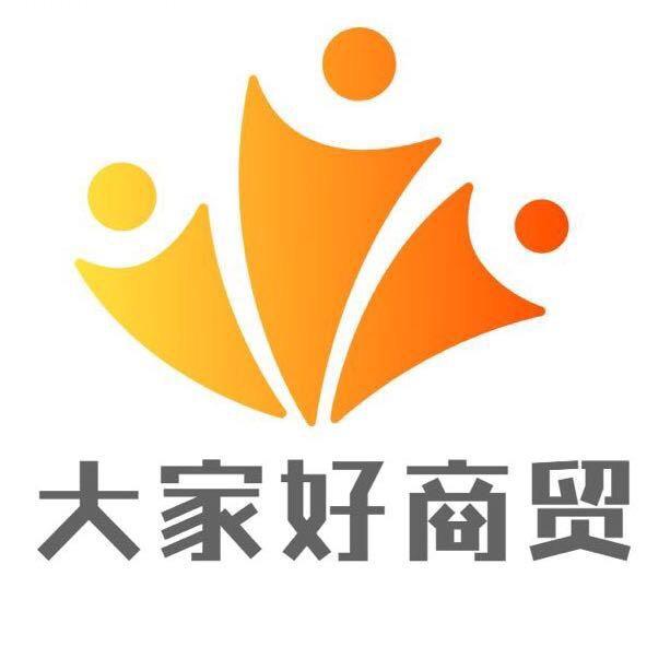 经营：不良资产、贸易