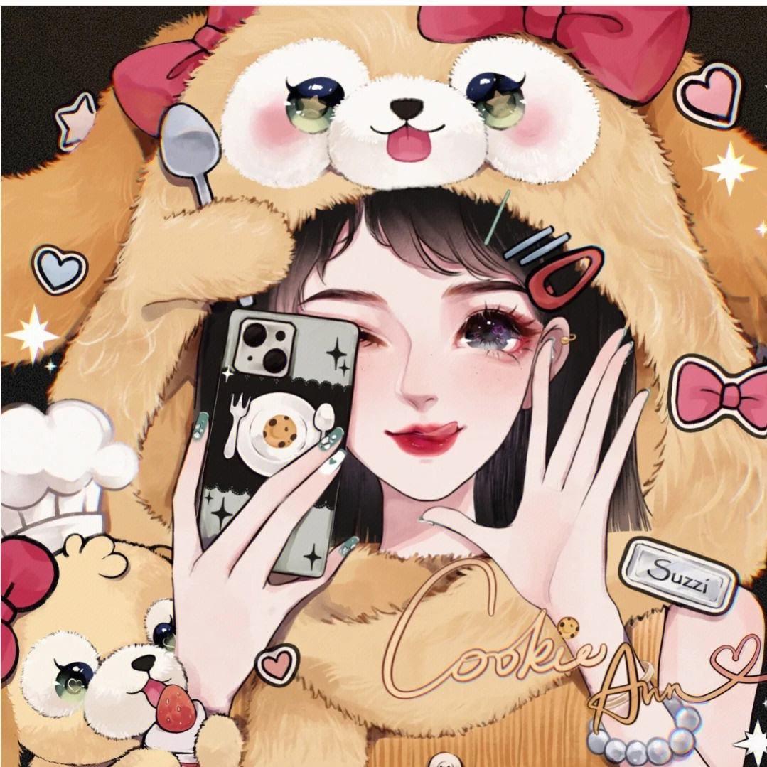 小橙橙丫🍊