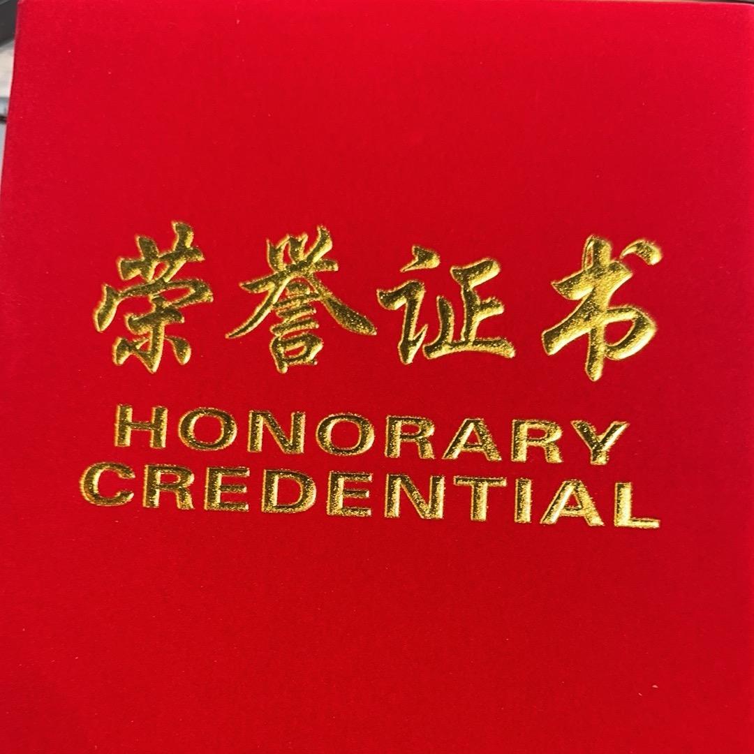 谢谢谢谢