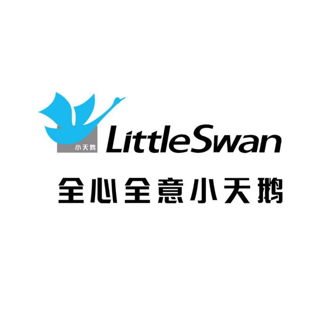 小天鹅洗衣机官方商城