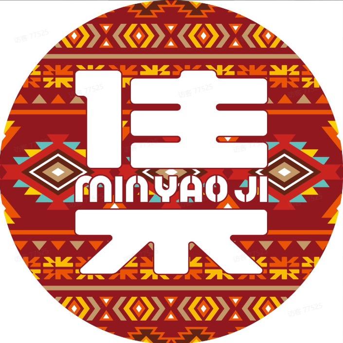 民谣集烧烤酒馆(苍南江湾城店)