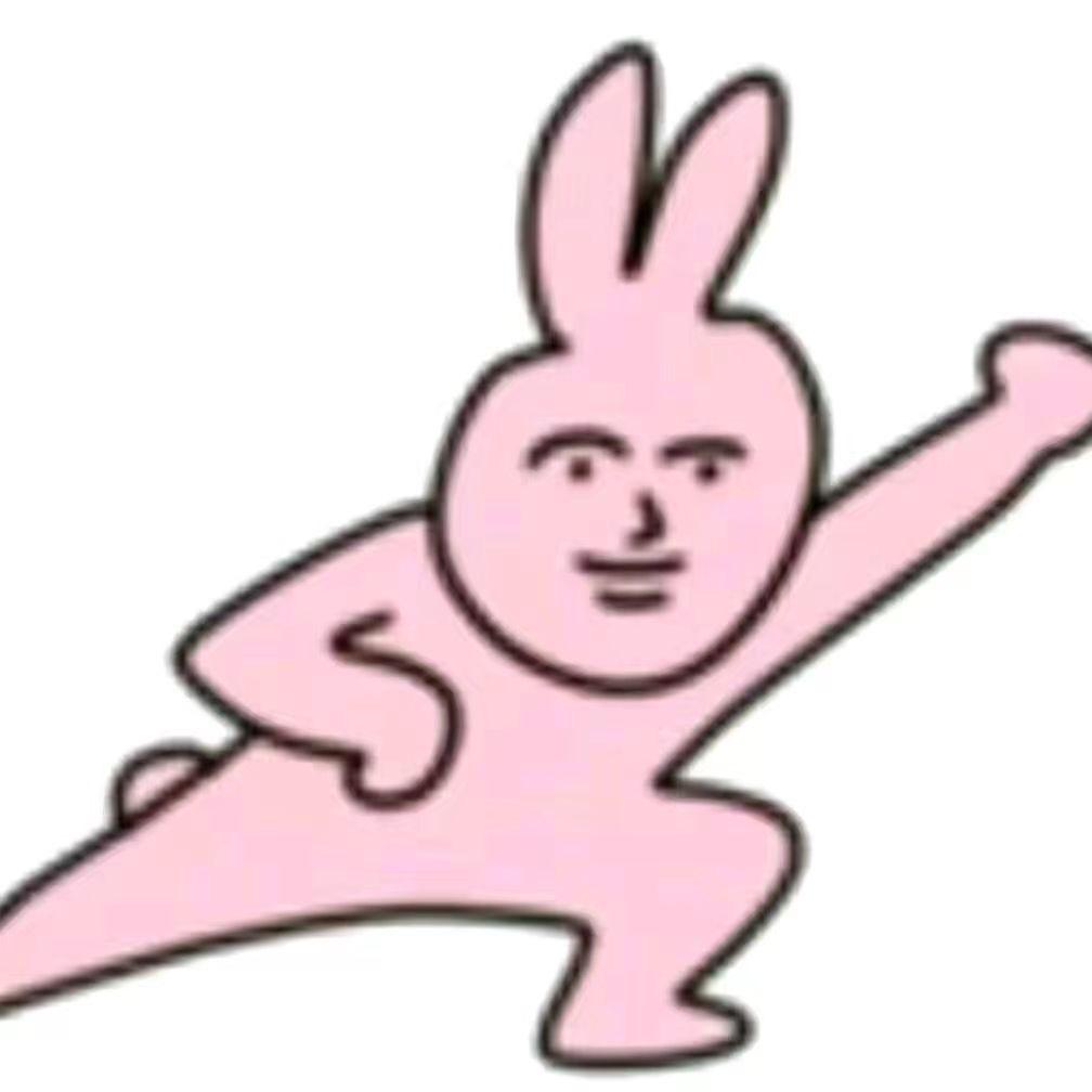 美式🥥