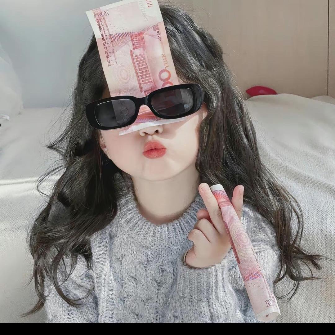 小财迷꧔ꦿ᭄💞