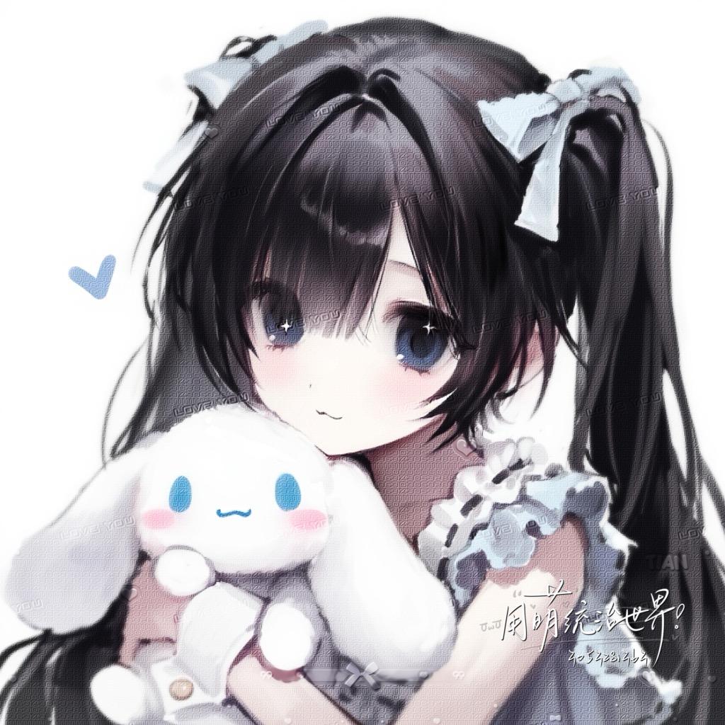 小添是吧
