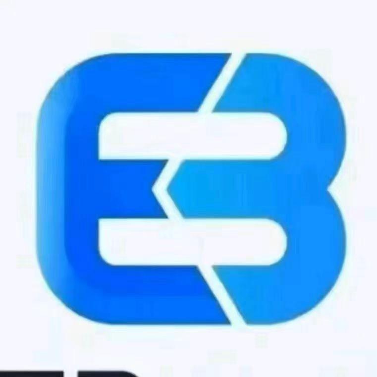 大运商行豆总