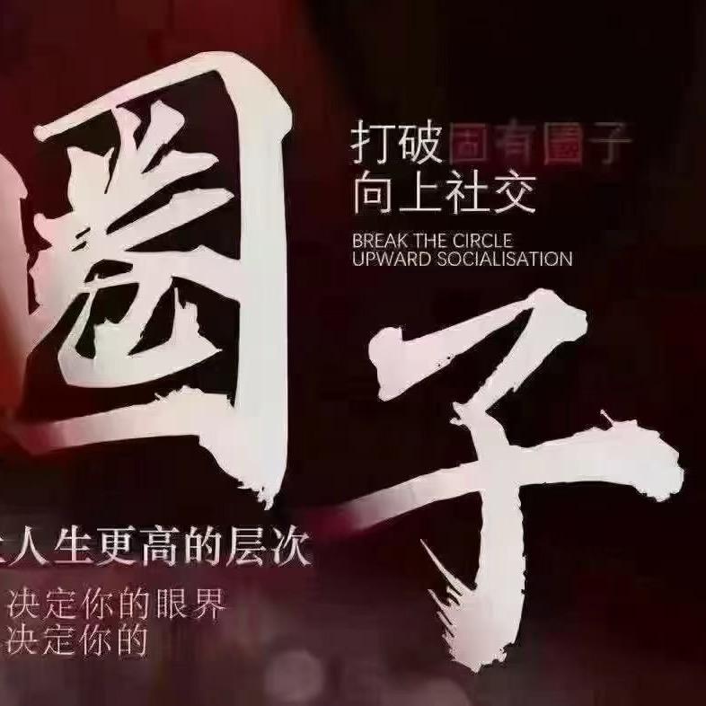 贝