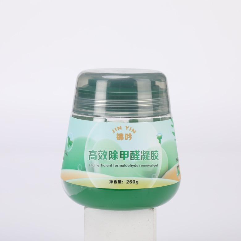 除甲醛工厂