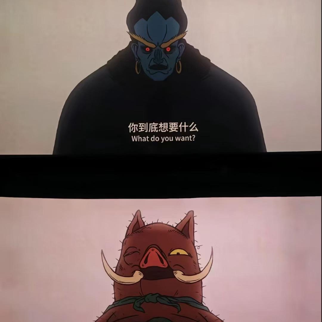 圈子