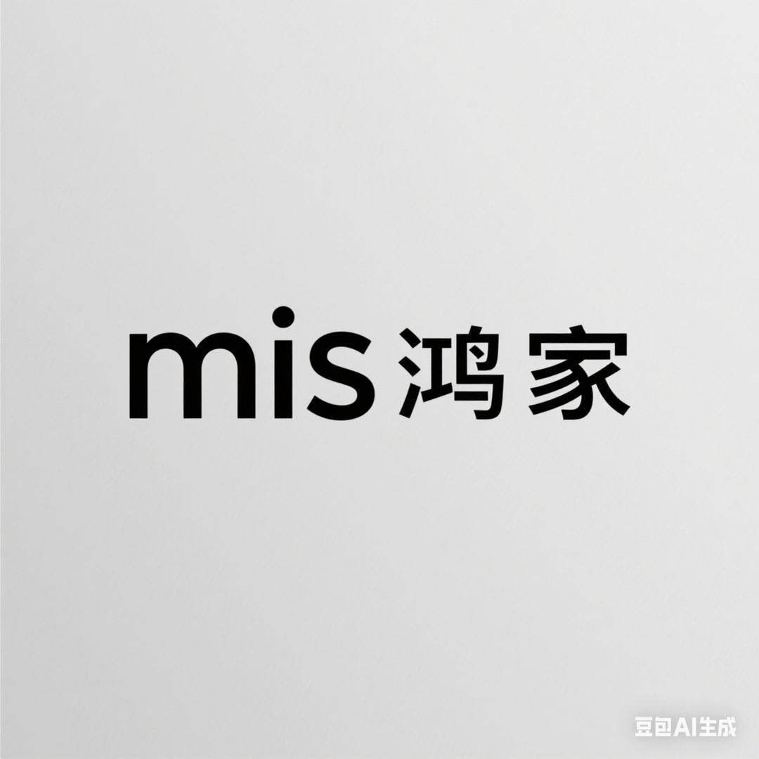 广州沙河益民服装城mis鸿家
