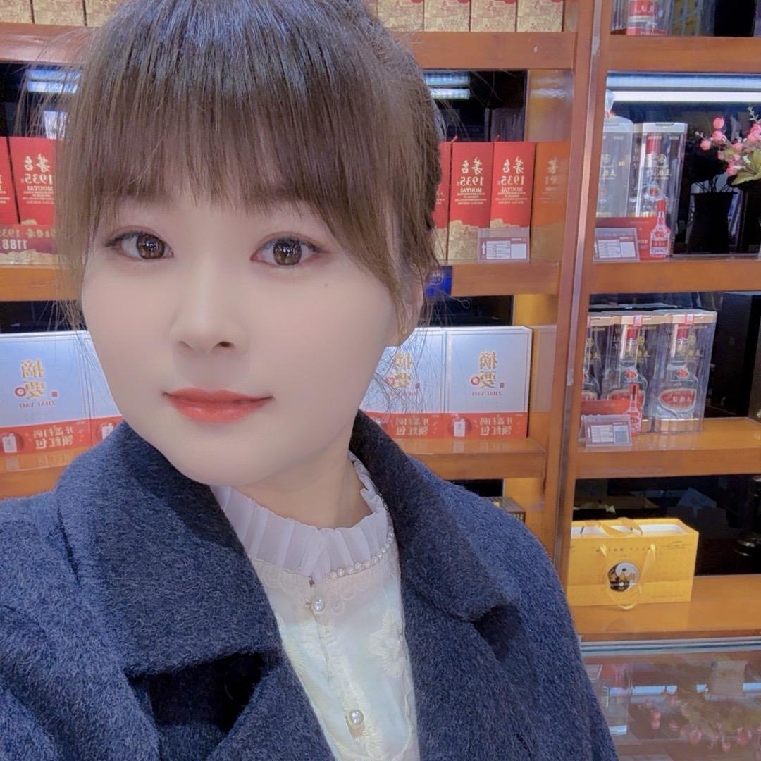 卖酒的王姑娘💍