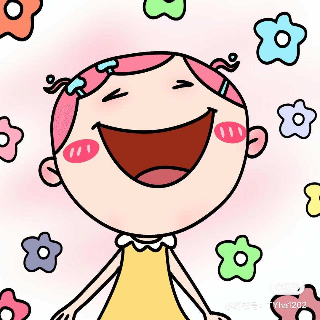 目里.