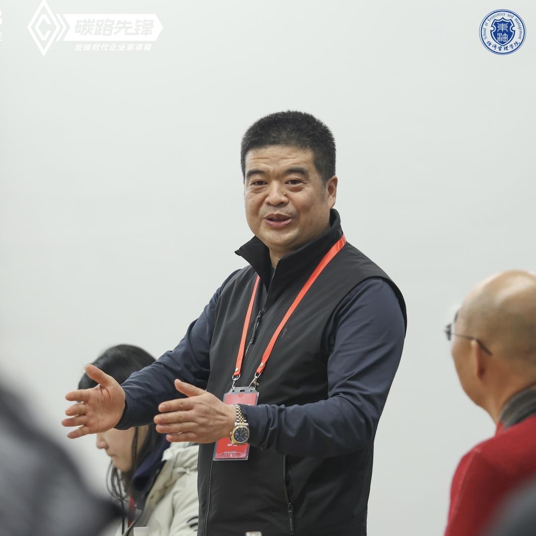丁丰收•碳炭谈