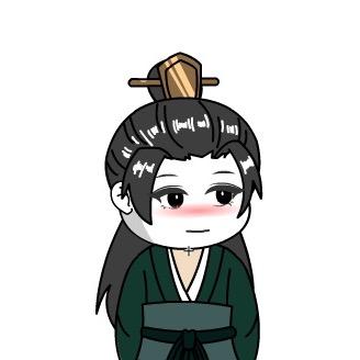王不留豆