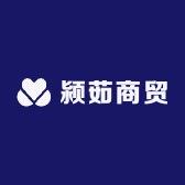坦坦荡荡