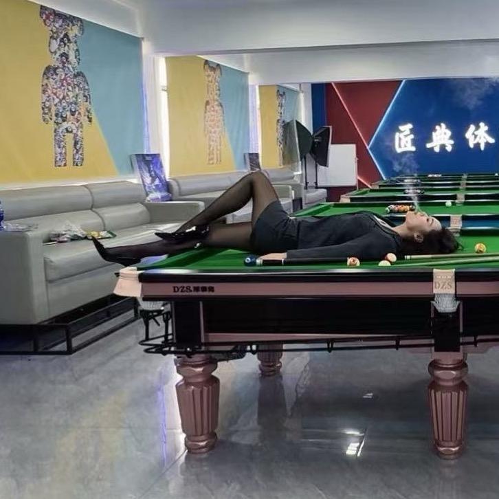 小杰台球（DZS）