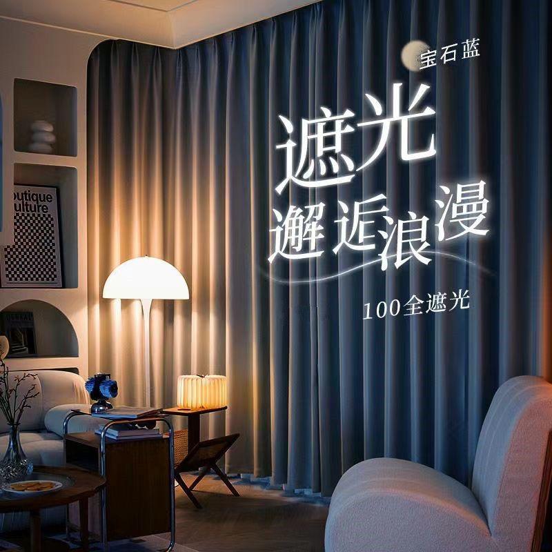 今朝纺织优品