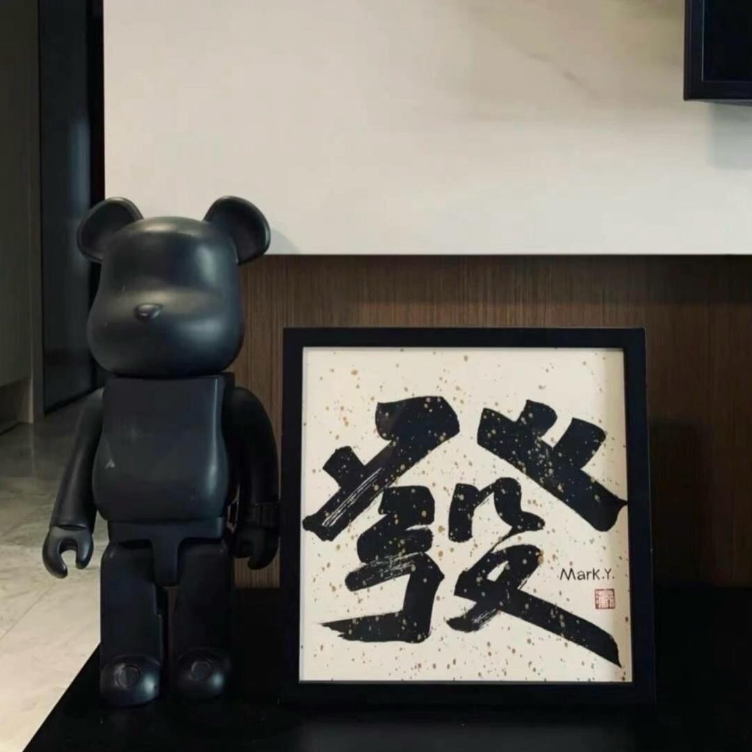 i七