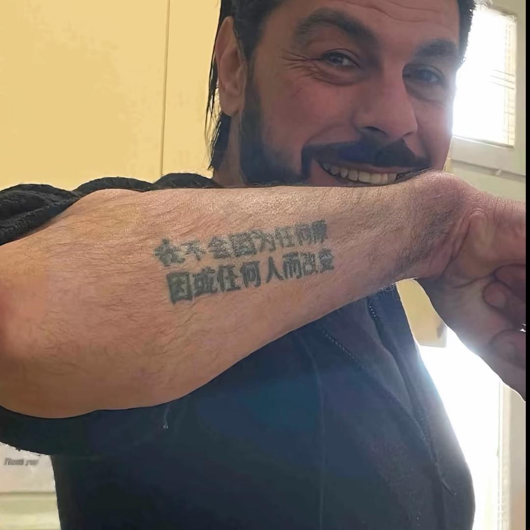 自觉矜贵