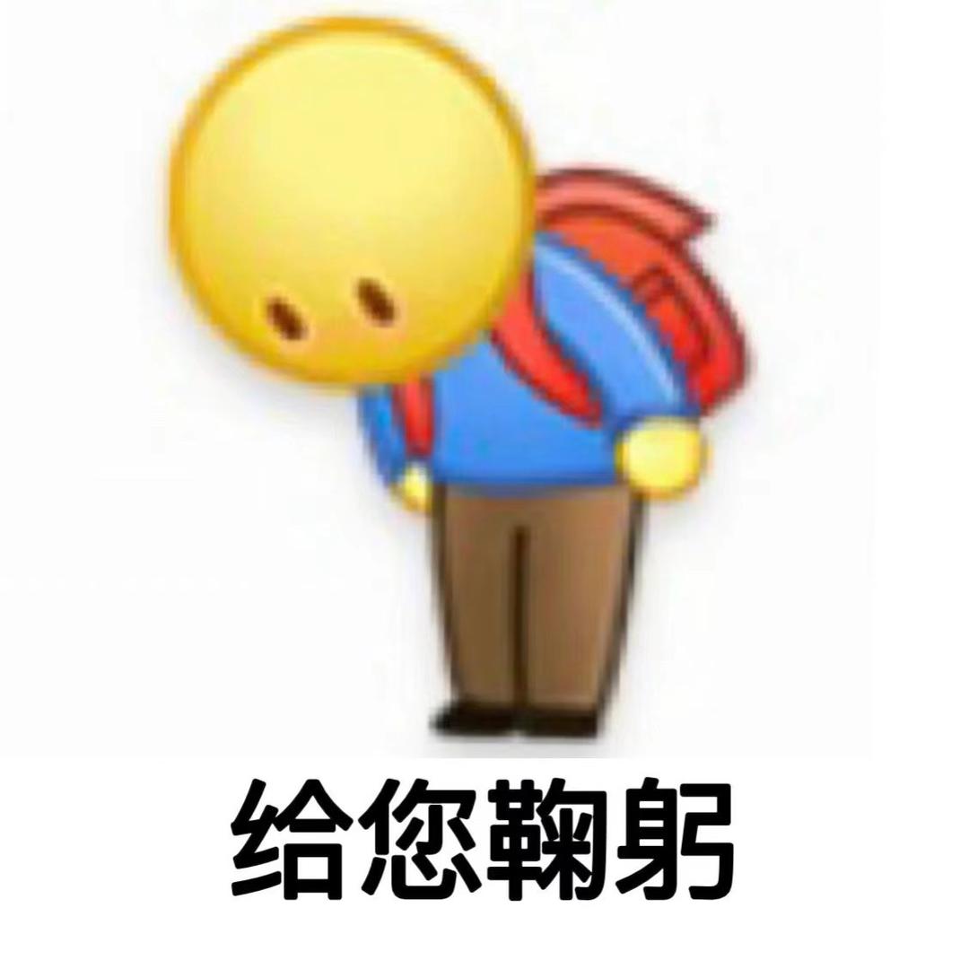 栗粒安炒货店（棠张店）