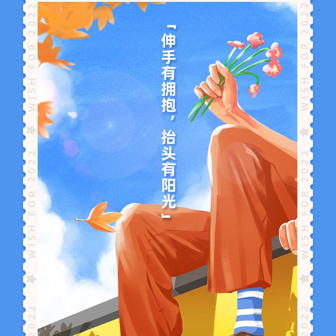 蜜糖优服装你的省米优