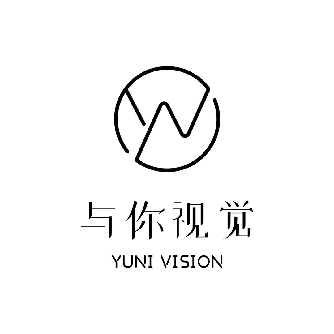 与你视觉