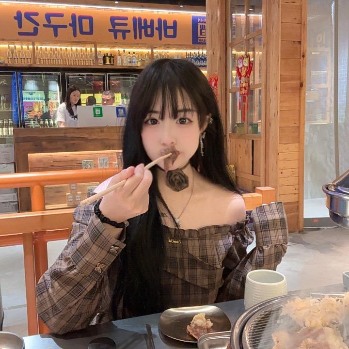 娜美
