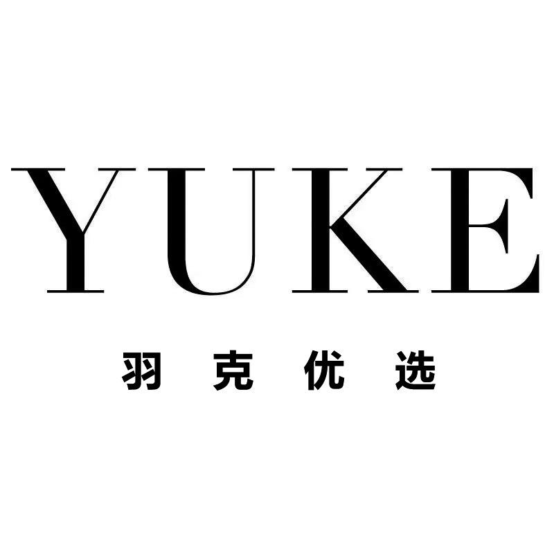 羽克优选禾沙洗护清洁专卖店