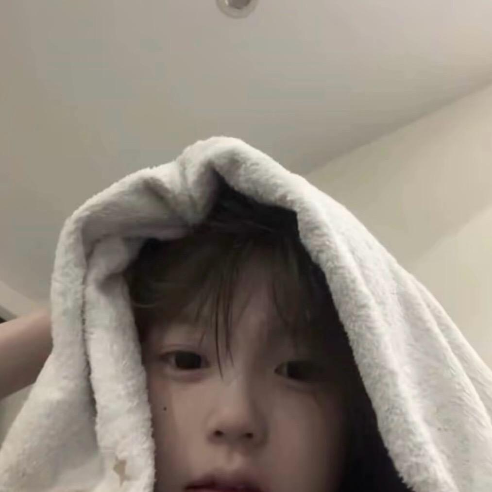 閔
