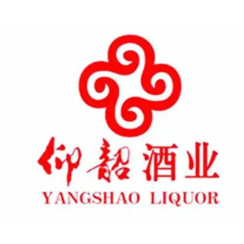 仰韶酒全国总仓郑州