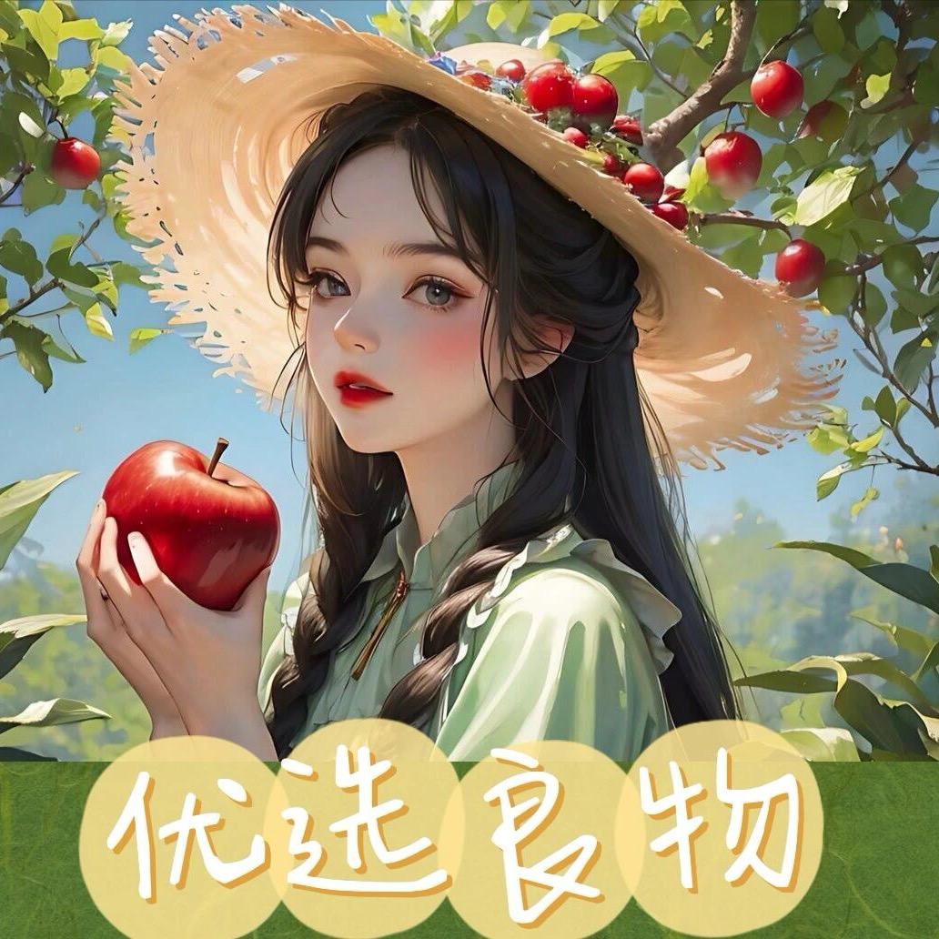 优美小店