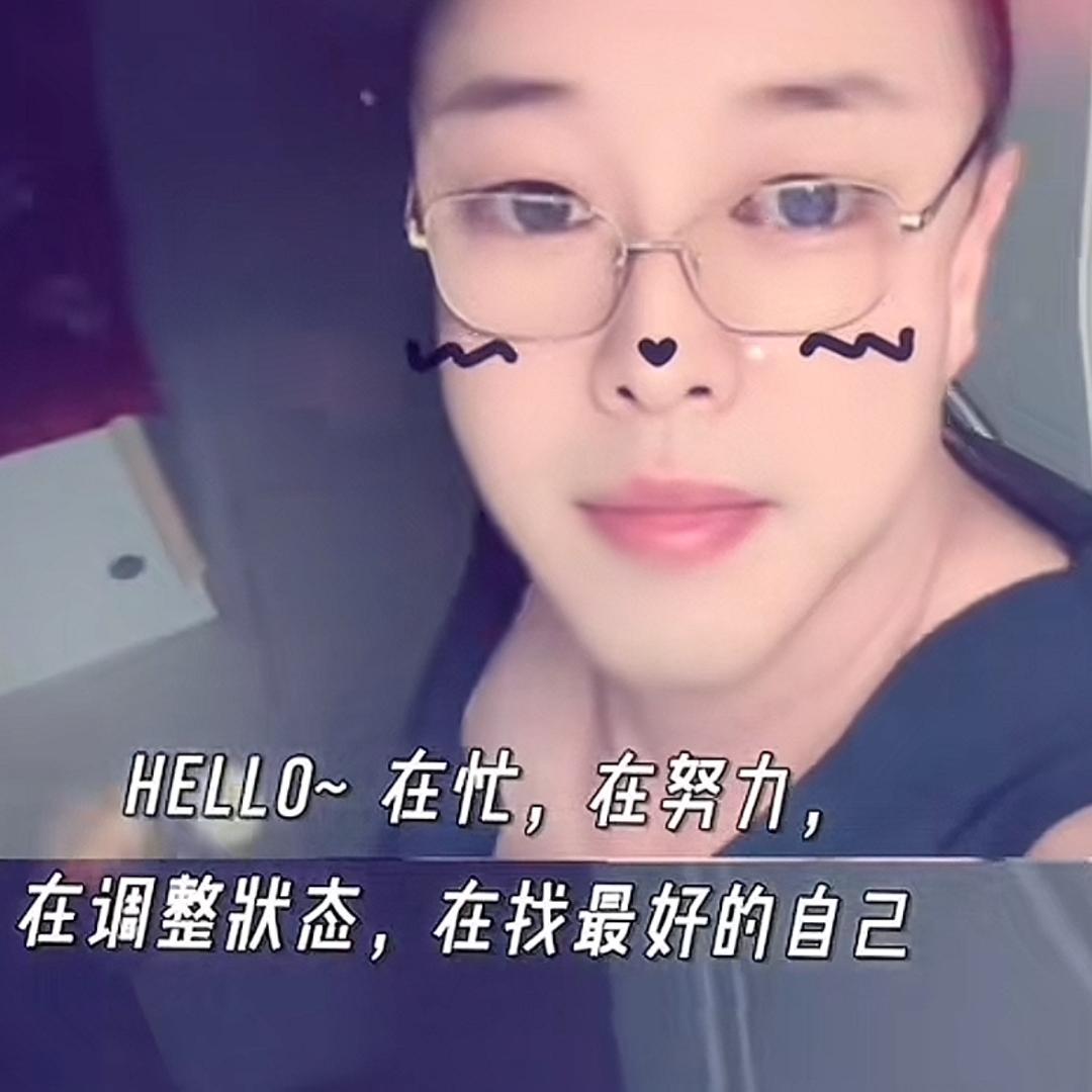 逆龄伯@查曦迎福