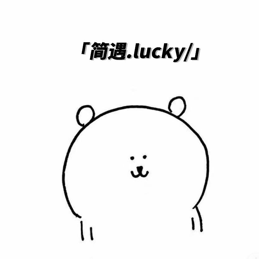 派大星牛仔小铺
