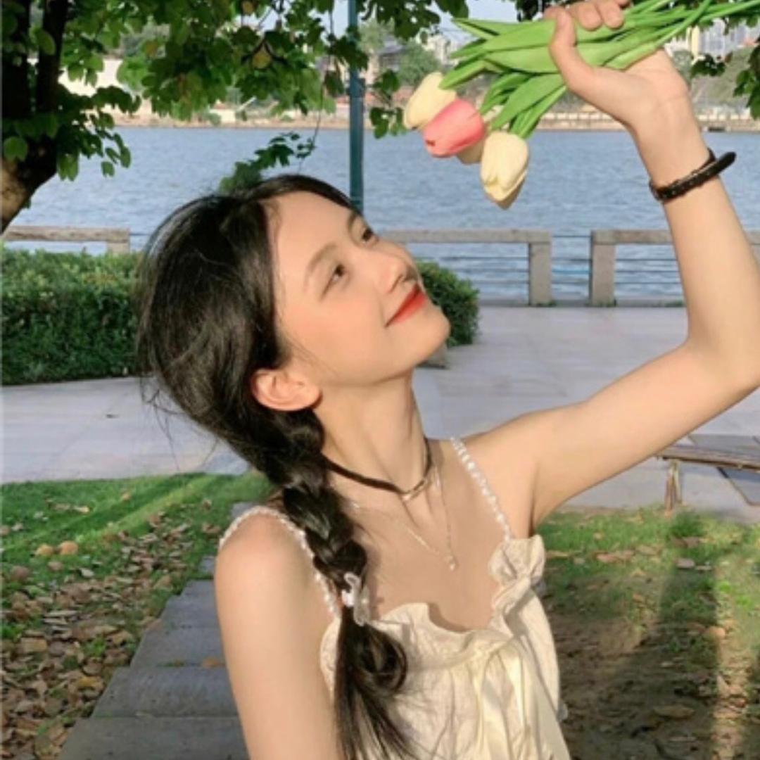 花花公主👸
