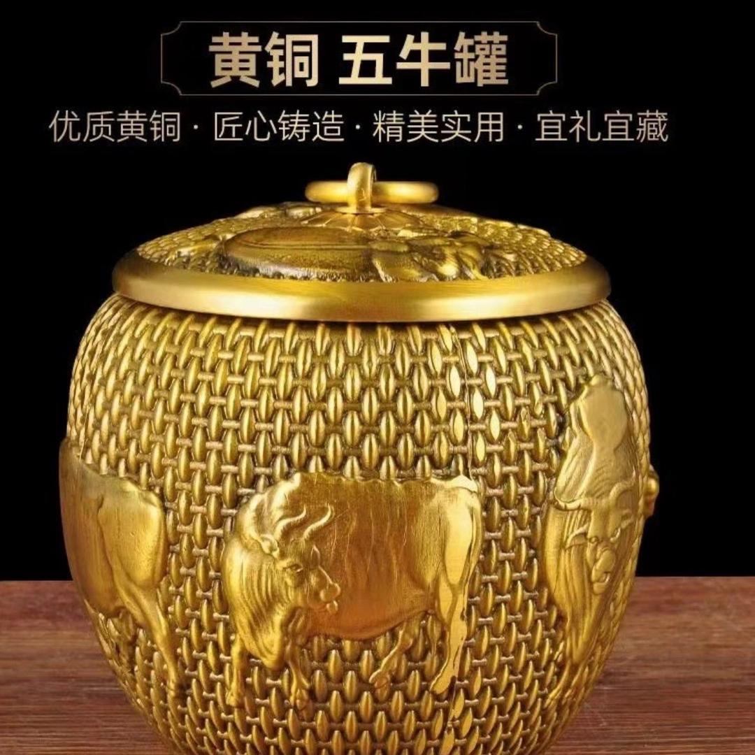 李氏铜工艺