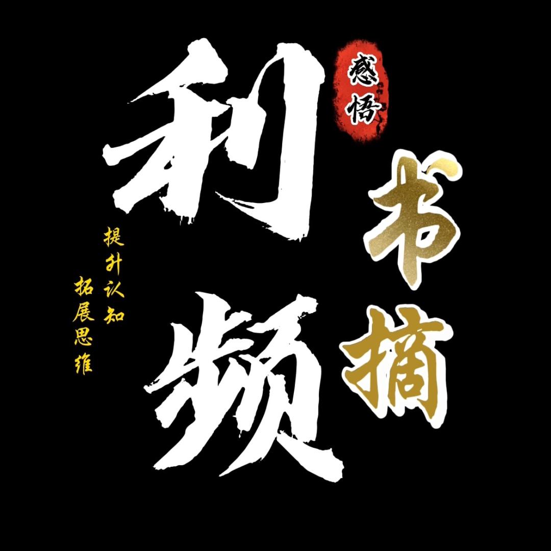 思鸿百货店