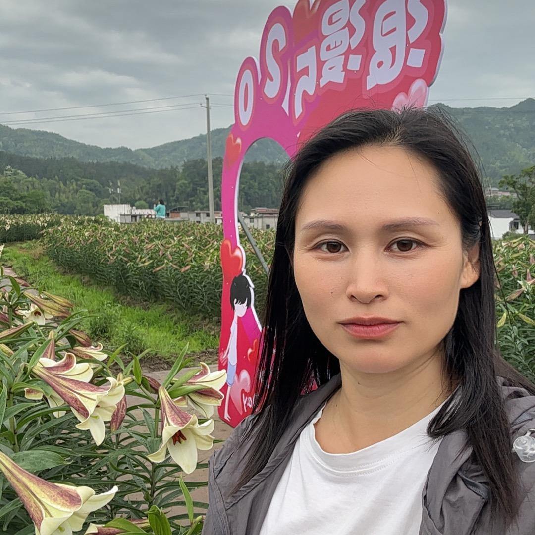 王姐姐