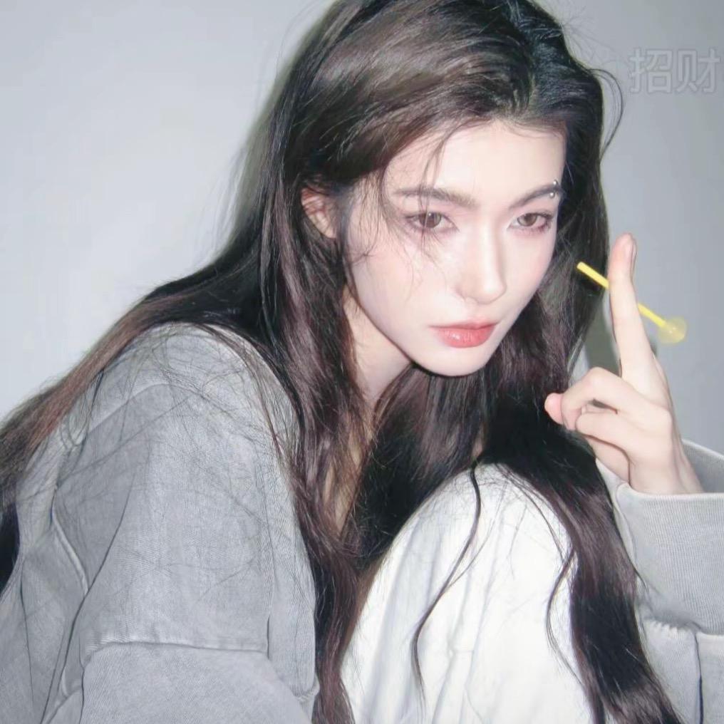 元宝🍬