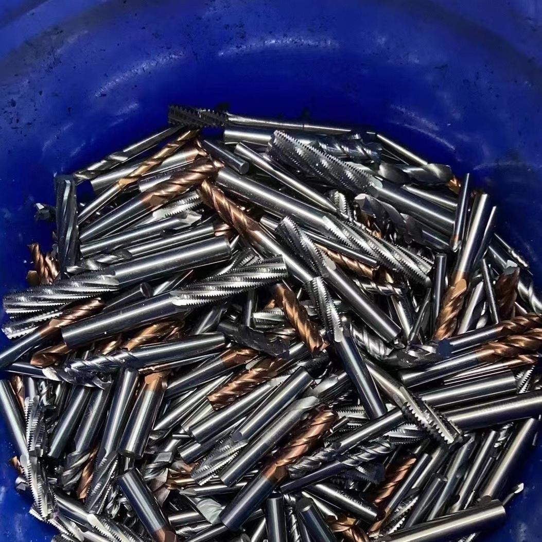 金华鑫诚贸易 （收徒弟）