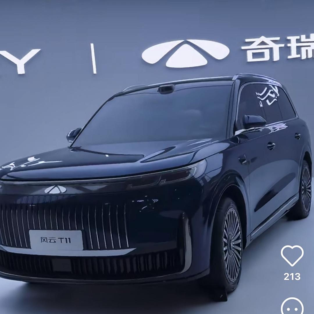 浩总聊车
