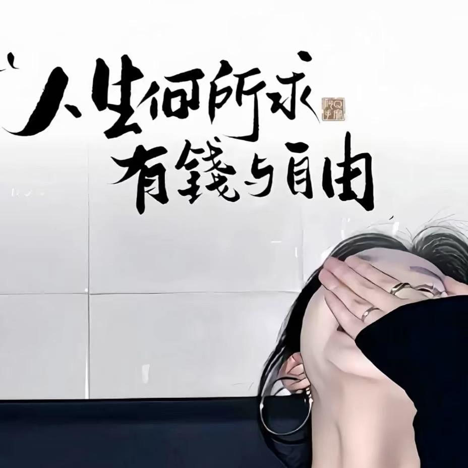 肘子🍖