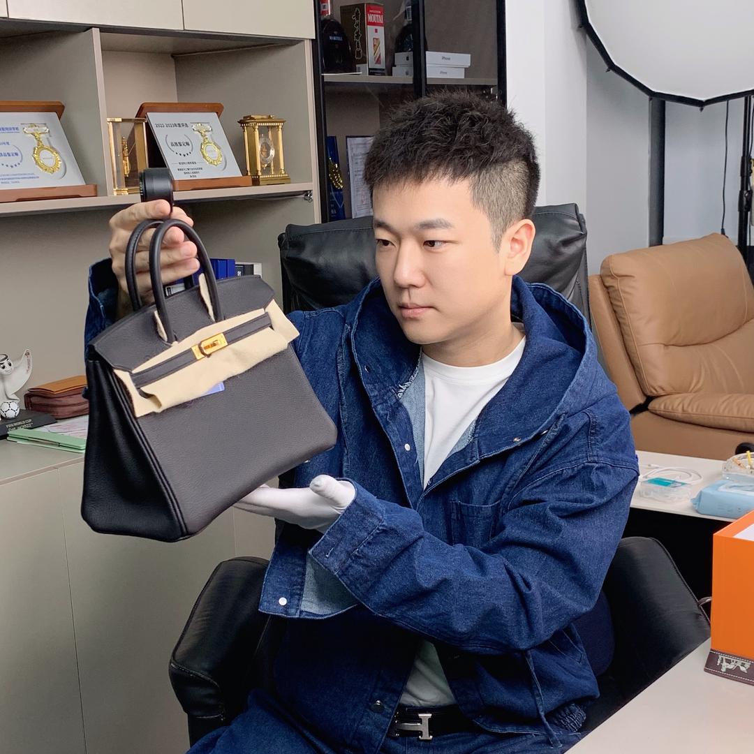 苏苏Luxury潮奢