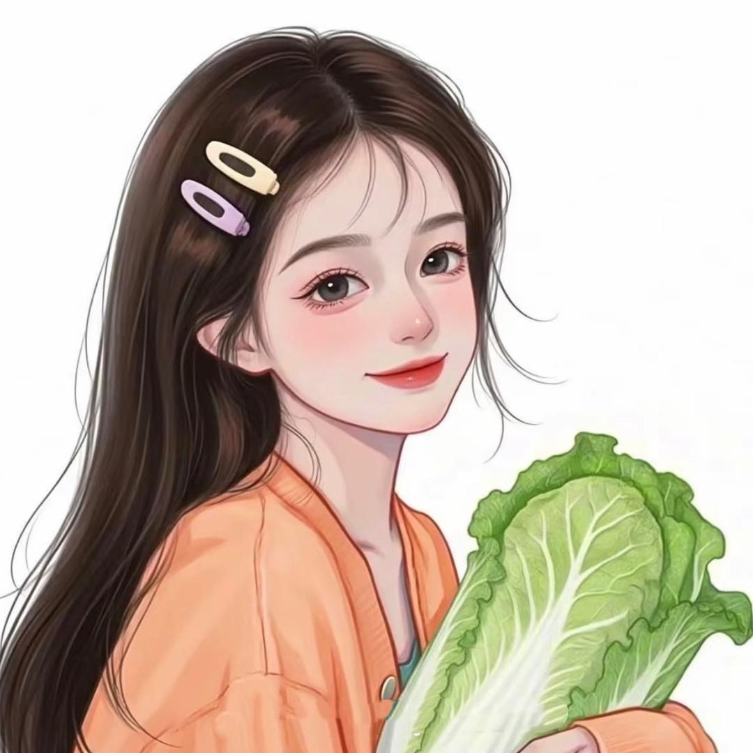 人间富贵花🌹