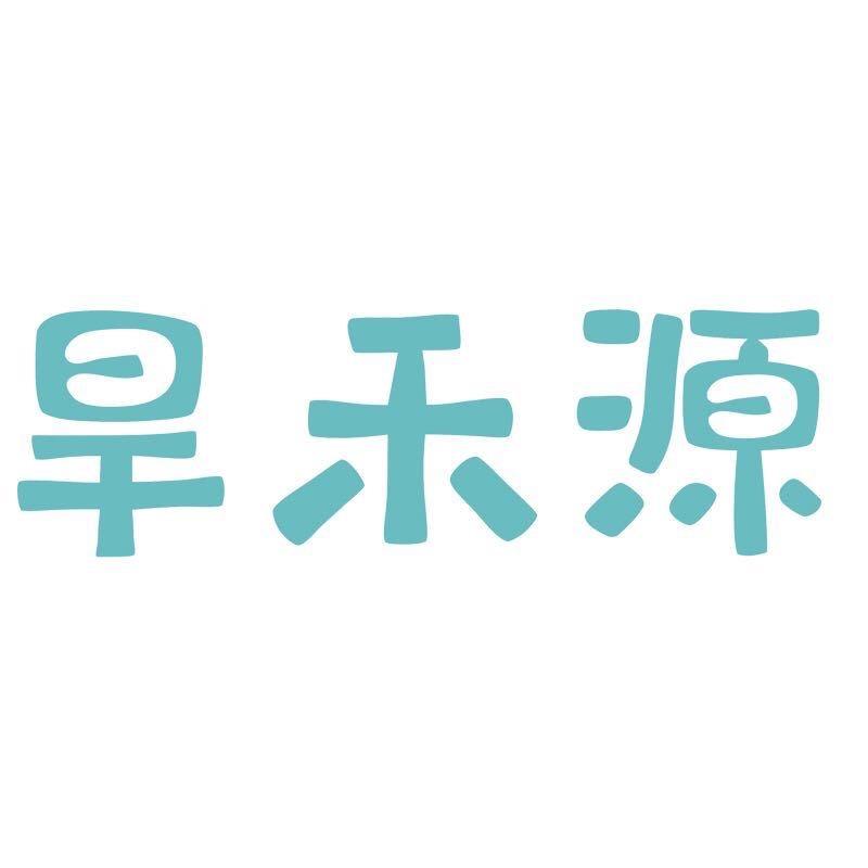 旱禾源k1黄小米