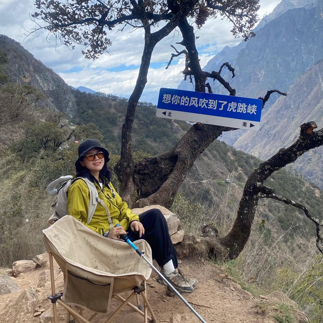 鼠一鼠二头像