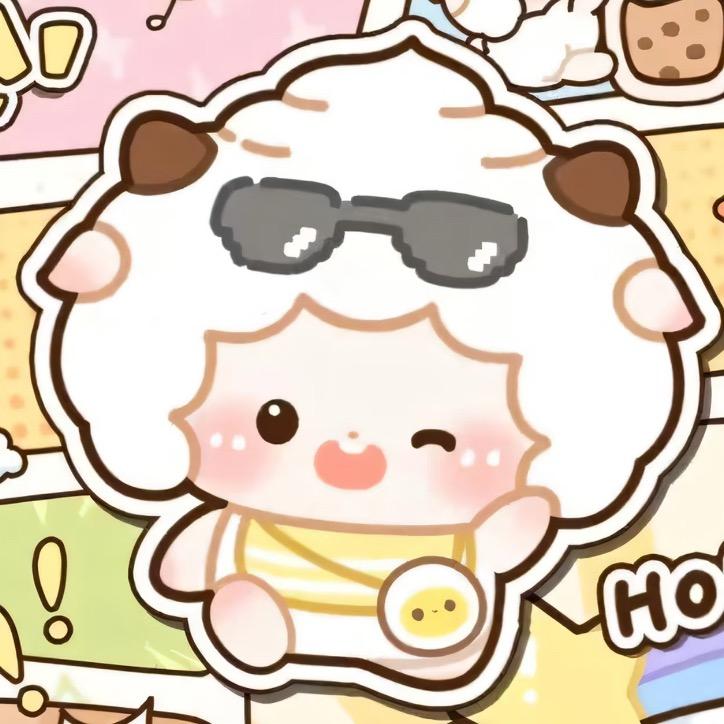 林小羊羊（羊村小霸王