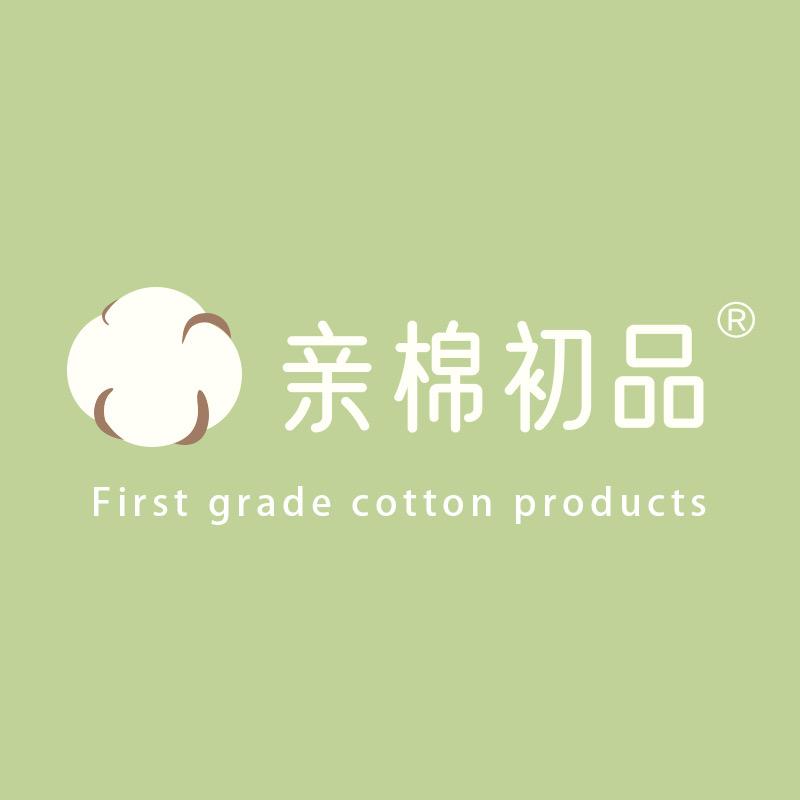 一周睡衣供应链3号