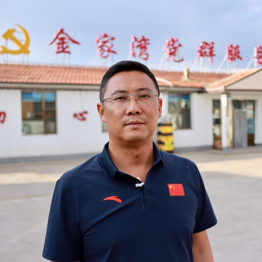 金家湾的田