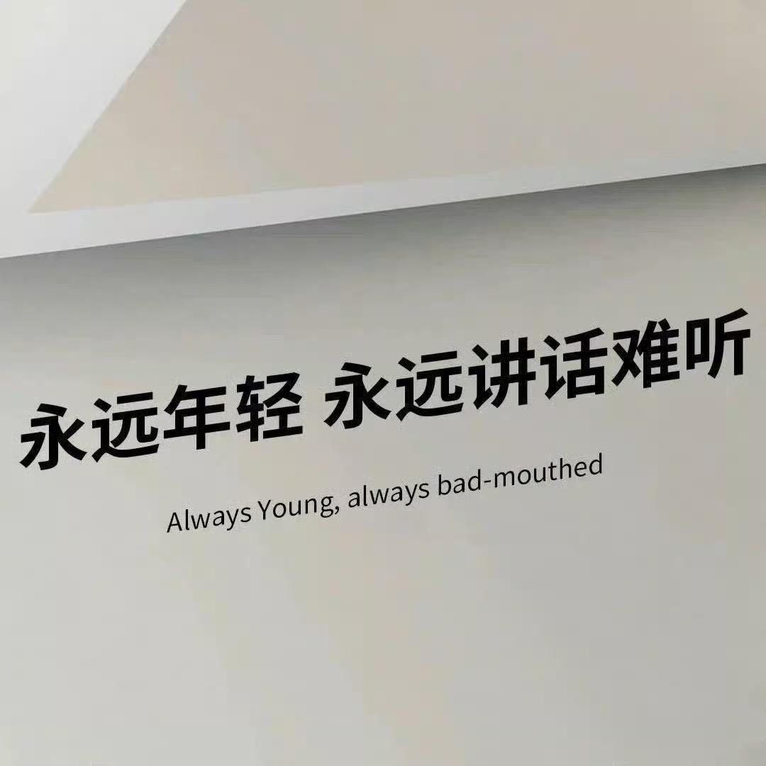 李何畏
