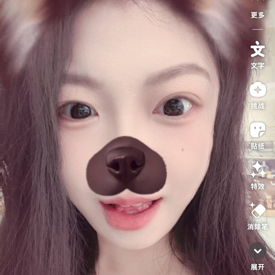 出了名的爱老公